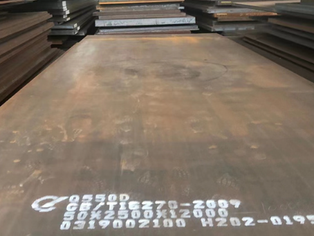 海安Q550高强钢板