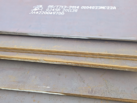 海安容器板-Q245R