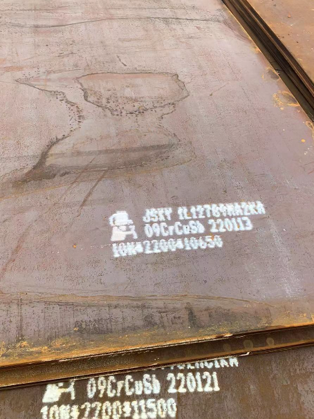 海安ND耐酸钢板