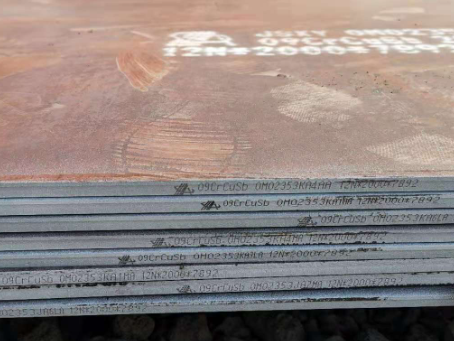 海安09CrCuSb耐酸钢板